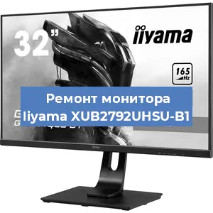 Замена конденсаторов на мониторе Iiyama XUB2792UHSU-B1 в Воронеже